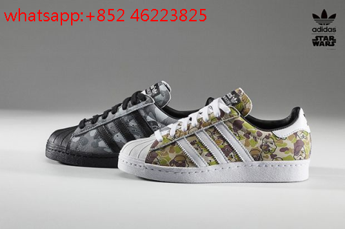 chaussure personnalisable adidas